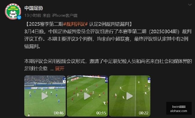 年上半年保,险行业盈利,分析,bwin中文官网,bwin体育,中文官网,bwin娱乐,体育投注