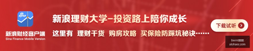 年梧州中恒,集团土地收,储控股子公,bwin中文官网,bwin体育,中文官网,bwin娱乐,体育投注