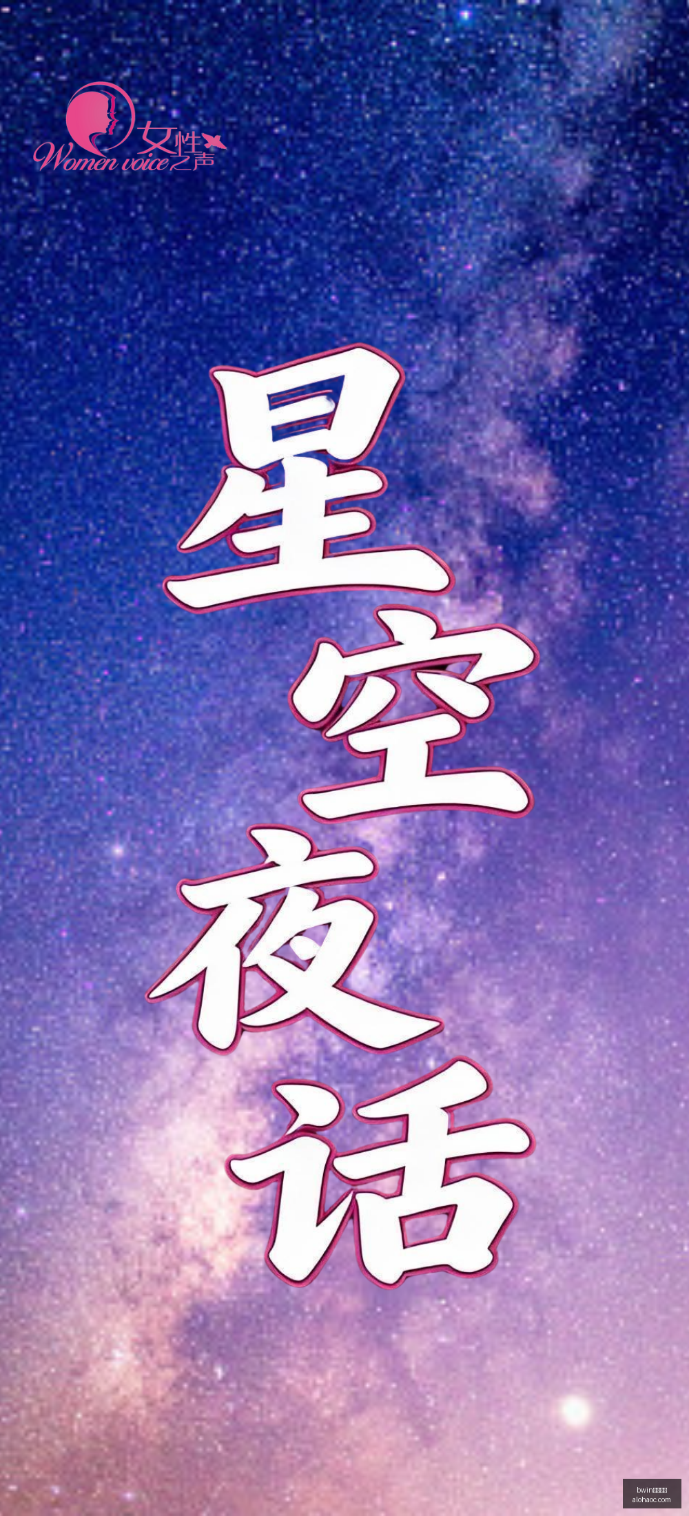 食物图片惊,悚亮相菜单,餐厅顾客食,bwin中文官网,bwin体育,中文官网,bwin娱乐,体育投注
