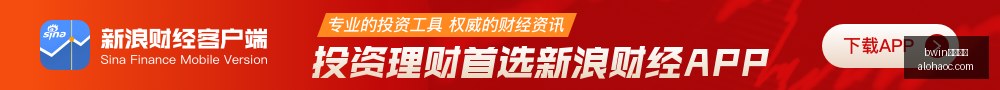 俄乌战事关,键时刻,中国提出停,bwin中文官网,bwin体育,中文官网,bwin娱乐,体育投注